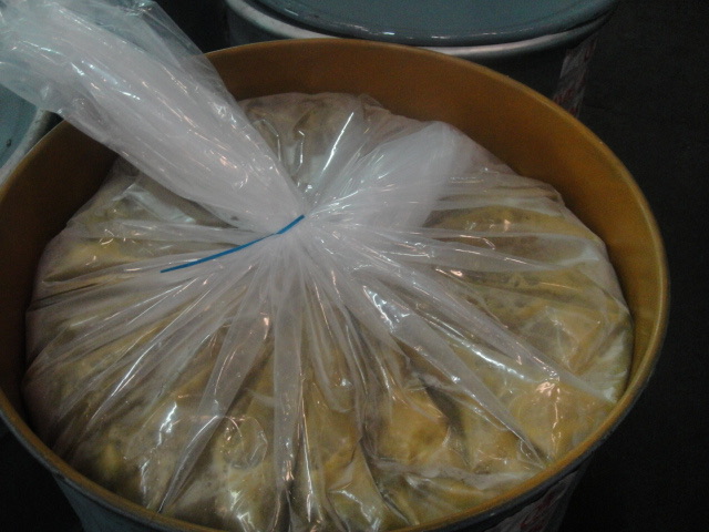 Pineapple Juice Concentrate